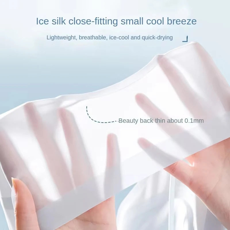 Seamless Ultra-Thin Ice Silk Bra Intimates Wireless Bralette